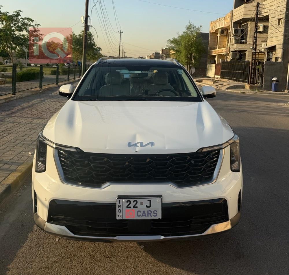 كيا سورينتو